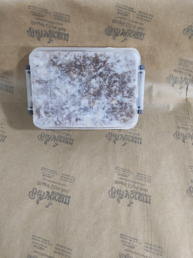 Bingöl Soğukçeşme kavurma 700 Gr